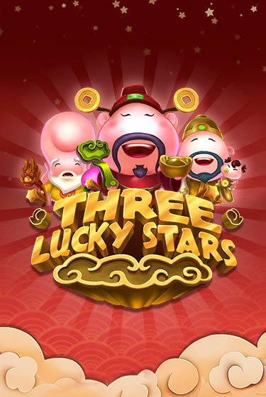 Three Lucky Stars ига на фантики | MaxBet без риска