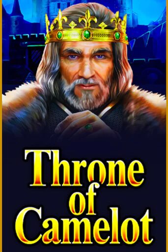 Throne of Camelot ига на фантики | MaxBet без риска