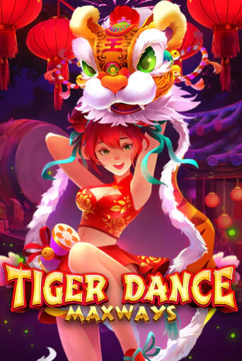 Tiger Dance ига на фантики | MaxBet без риска