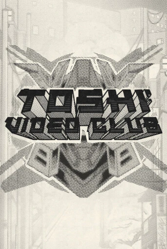 Toshi Video Club ига на фантики | MaxBet без риска