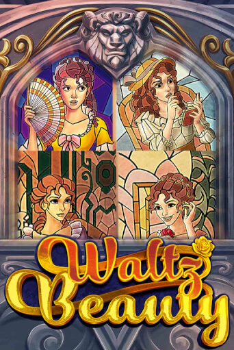 Waltz Beauty ига на фантики | MaxBet без риска