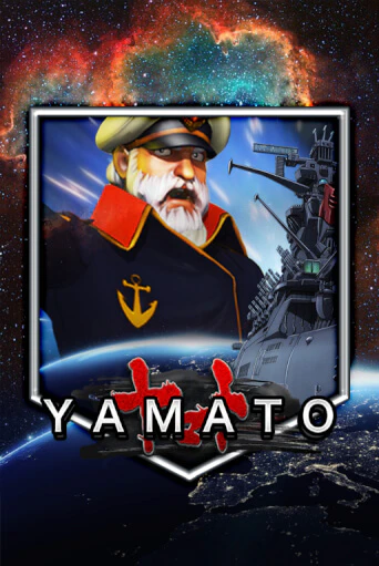 Yamato ига на фантики | MaxBet без риска