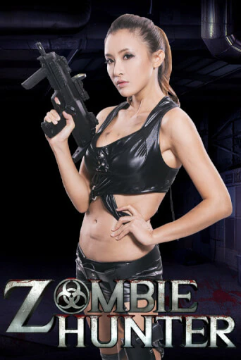 Zombie Hunter ига на фантики | MaxBet без риска
