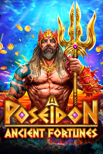 Ancient Fortunes: Poseidon Megaways™ ига на фантики | MaxBet без риска
