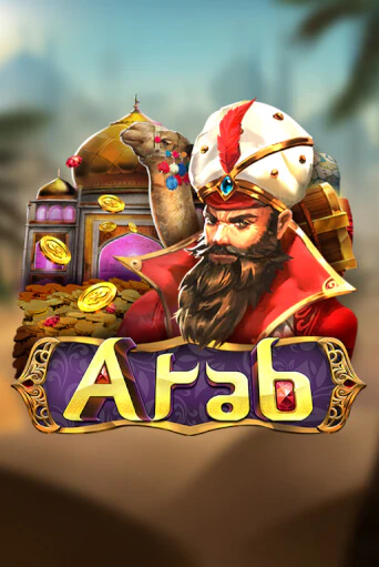 Arab ига на фантики | MaxBet без риска