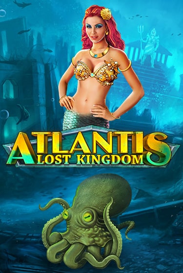 Atlantis ига на фантики | MaxBet без риска