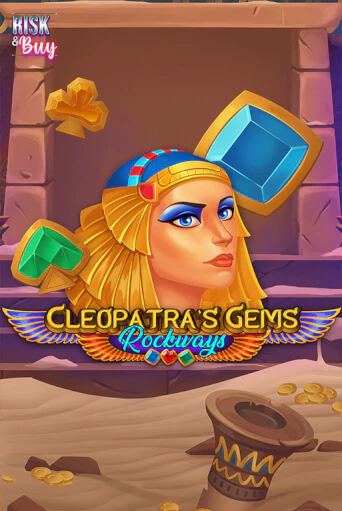 Cleopatra's Gems Rockways ига на фантики | MaxBet без риска