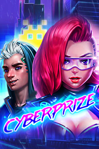 Cyberprize ига на фантики | MaxBet без риска