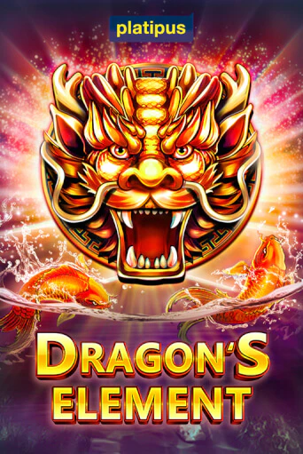 Dragon`s Element ига на фантики | MaxBet без риска