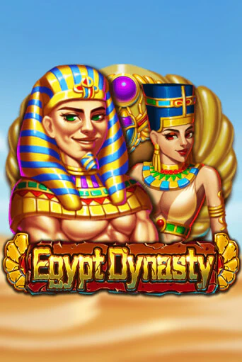 Egypt Dynasty ига на фантики | MaxBet без риска