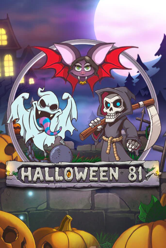 Halloween 81 ига на фантики | MaxBet без риска