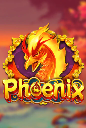 Phoenix ига на фантики | MaxBet без риска
