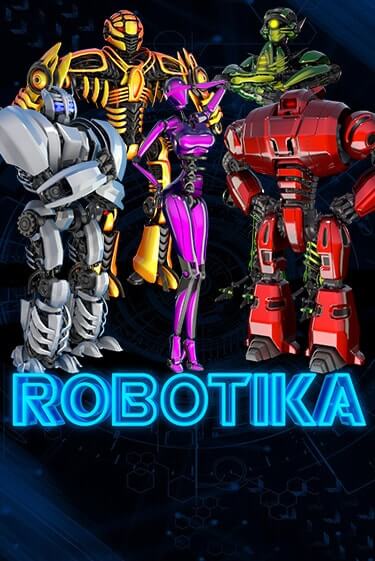 Robotika ига на фантики | MaxBet без риска
